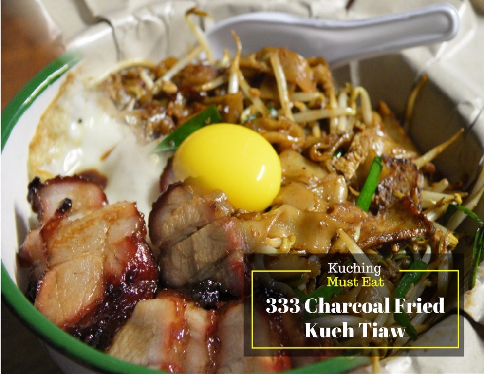 【Kuching Must Eat】333 Charcoal Fried Kueh Tiaw - Teaspoon